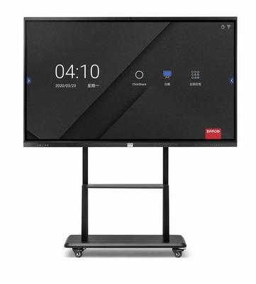 巴可觸控會(huì)議一體機(jī) FX系列65吋、75吋、86吋多媒體會(huì)議平板