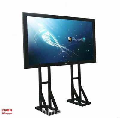 鑫飛大屏安卓Windows雙系統(tǒng)75寸觸摸多媒體教學(xué)一體機(jī) 現(xiàn)代化教學(xué)的卓越選擇