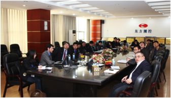 攜手共贏 美國ASC公司與東方測(cè)控深化技術(shù)交流與轉(zhuǎn)讓合作