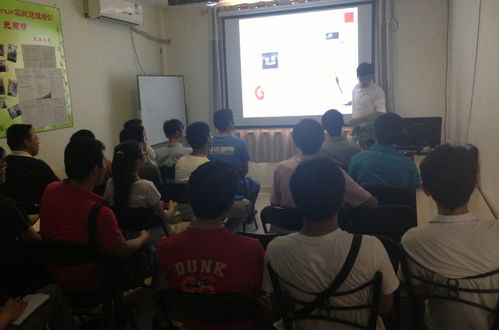 IT人技術交流沙龍第三期 探索技術轉讓的創新實踐與未來機遇