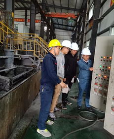 技術(shù)交流促成長(zhǎng)，經(jīng)驗(yàn)共享謀發(fā)展——大萬(wàn)兩選礦廠技術(shù)人員交流活動(dòng)紀(jì)實(shí)