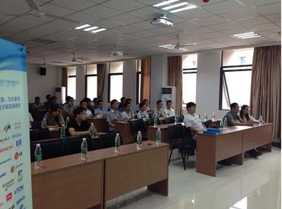 啟明星大講堂——MPS“與芯同行，引領(lǐng)未來(lái)”技術(shù)交流會(huì) 技術(shù)轉(zhuǎn)讓的協(xié)同創(chuàng)新之道