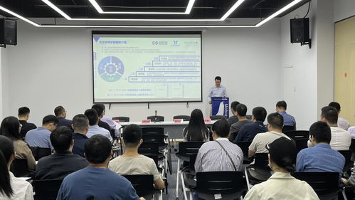 鏈通高新，智賦未來 合肥i谷器數(shù)據(jù)主辦重點企業(yè)咨詢診斷服務現(xiàn)場會成功召開